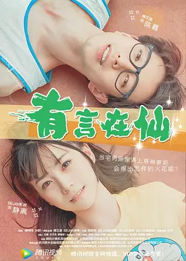 丝袜美腿一区二区三区